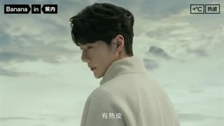 آپدیت ویبوی ییبو با این تبلیغ زیبا