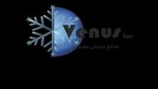 یخچال ایستاده