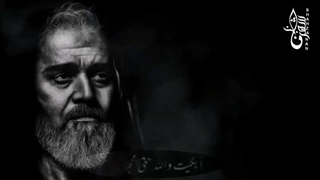 مهاجرالی الله.ملاباسم کربلایی