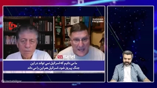 افسراطلاعاتی آمریکا:ماتوان شکست دادن ایران رانداریم ازاعزام نیرو عقب بکشید