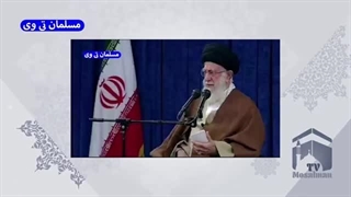 14020803: رهبر ایران اسقاطیل و آمریکا را با خاک یکسان کرد