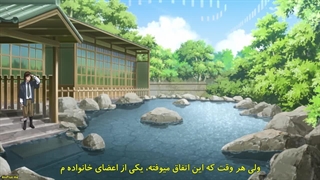 انیمه روابط آریرو Kizuna no Allele فصل 2 قسمت 4