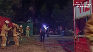 دانلود قسمت هفدهم سریال خانواده با زیرنویس فارسی Aile E17