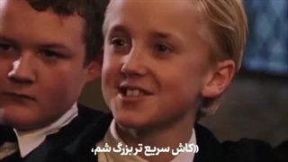 پوچ بودم یا شدم