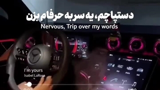 تو خیلی خوشگلی و این درد داره :/