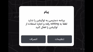 آموزش نرم افزار زنوتیک XENOTIC (قسمت چهارم: کار با نرم افزار و امکانات آن)