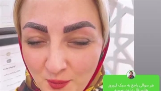 مرکز تخصصی ابرو چشم لب