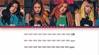 لیریک آهنگ BOOMBAYAH از بلک پینک