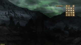 انیمه دخترم آشیانه را ترک کرد و به عنوان یک ماجراجوی رتبه اس بازگشت Boukensha_ni_Naritai قسمت 5