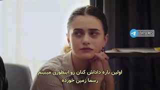 سریال اسارت قسمت 193 زیرنویس فارسی