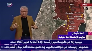 ایران هجمه‌ای که علیه این کشور شکل گرفته بود را در هم شکست!