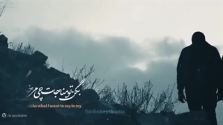 اگه درد داریم اگه خسته ایم دوای تمومش ظهور توئه