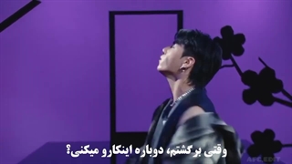 لیریک فارسی آهنگ too much از جونگکوک و دکید♡♡ ( درخواستی)