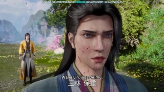 انیمه مرتد جاودانه Renegade Immortal قسمت 3 زیرنویس فارسی