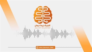 نوار عصب عضله چیست + کاربرد آن