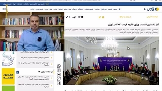 14020705: چرایی حضور متواضعانه وزرای خارجه باکو و ترکیه در تهران