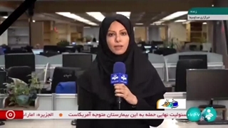 عشایر با پنلهای خورشیدی برق تولید میکنند