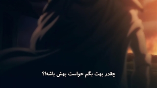 [AWHT] Drifters - 02