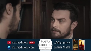 سریال فداکار قسمت آخر