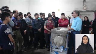 دستگاه آبگیری چندکاره صنعتی اسوه 09138900047