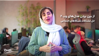 رمزارز سایبر در او‌ام‌پی فینکس لیست شد | ompfinex