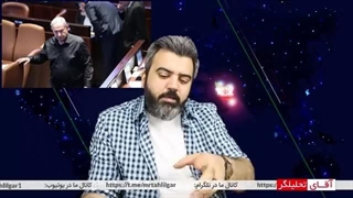 14020805: غزه فریب بود چین هم نقشه ها دارد فلسطینی ها دنیای ما را به هم ریختند