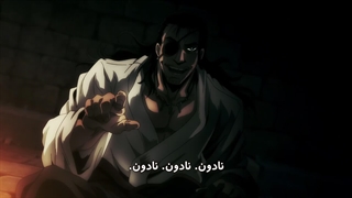 [AWHT] Drifters - 04