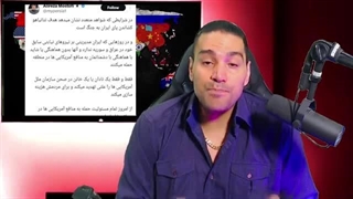 14020806: عملیات نفوذ زمینی خنثی شد؛ اتحاد ایرانیان در حمایت از غزه