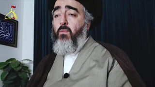 "تفسیر قرآن کریم" ۶آبان