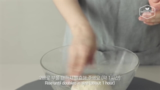 طرز تهیه سالاد سیب زمینی با نان مخصوص