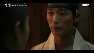 اسپویل قسمت 16 سریال عزیزترینم