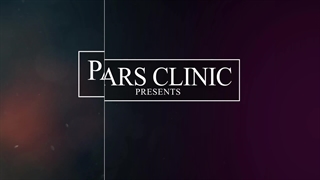 مرکز جراحی محدود و درمانگاه شبانه روزی پارس ( کرج )