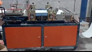 چین کن گلدار