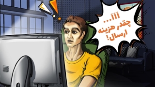 کمیک موشن تکنولایف