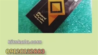 بهترین لوسیون و محلول رفع سفیدی مو آرال برای انواع مو