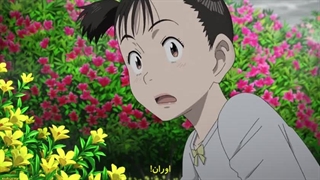 انیمه جدید پلوتو Pluto قسمت ۳ با زیرنویس فارسی چسبیده