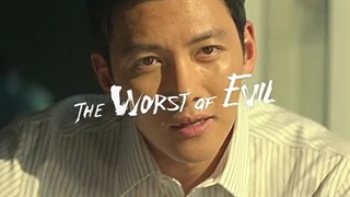 بدترین شیطان , جی چانگ ووک و وی ها جون