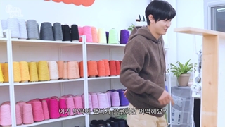 قسمت سوم ویدئوهای چنل یوتیوب چانیول "اولین تجربه‌ی درست کردن قالیچه" با زیرنویس فارسی