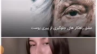 ناخن های شکلاتی داغ هایلی بیبر برای آب و هوای پاییز عالیه در سایت عشق آرایش