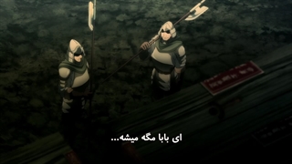 [AWHT] Drifters - 09