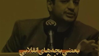 #ریلز  حتما ببینید  سخنان مهم رائفی پور اون کسی که در ایران داره این تصمیمات و میگیره کارشو بلده!  @seyyedoona