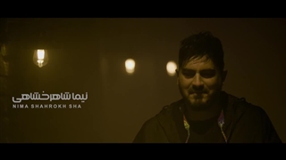 برنامه چیدمانه  قسمت چهارم