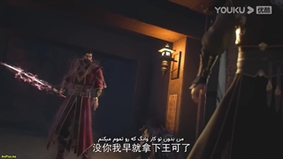 انیمه خدای ثروت The Rich God قسمت 17