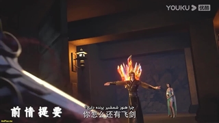 انیمه خدای ثروت The Rich God قسمت 18