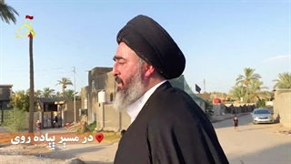 " نامه های اهل کوفه به امام حسین علیه السلام"