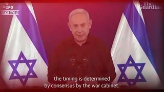 14020807: تنها یک قدم تا زلزله ای ویرانگر در فلسطین اشغالی