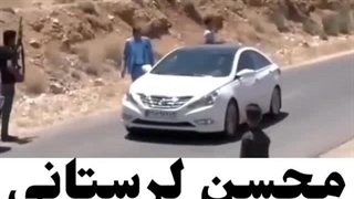 دانلود آهنگ برار محسن لرستانی
