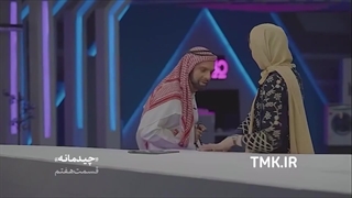 دانلود مسابقه چیدمانه قسمت هفتم (7)