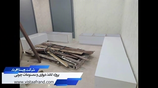 اجرای پروژه کاغذ دیواری _هزینه اجرای کاغذ دیواری_ 02188427727