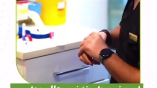 تست تشخیص علل ریزش مو